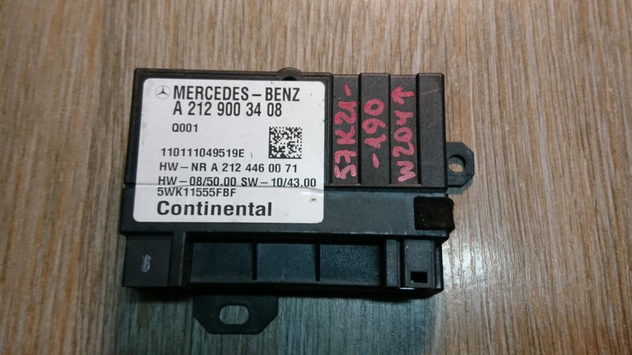 блок управления топливным насосом Mercedes-Benz C-Класс W204/S204/C204 [рестайлинг] 2011, 2.1 л., OM 651.913, дизель, АКПП, универсал, A2129003408, 5WK11555BF