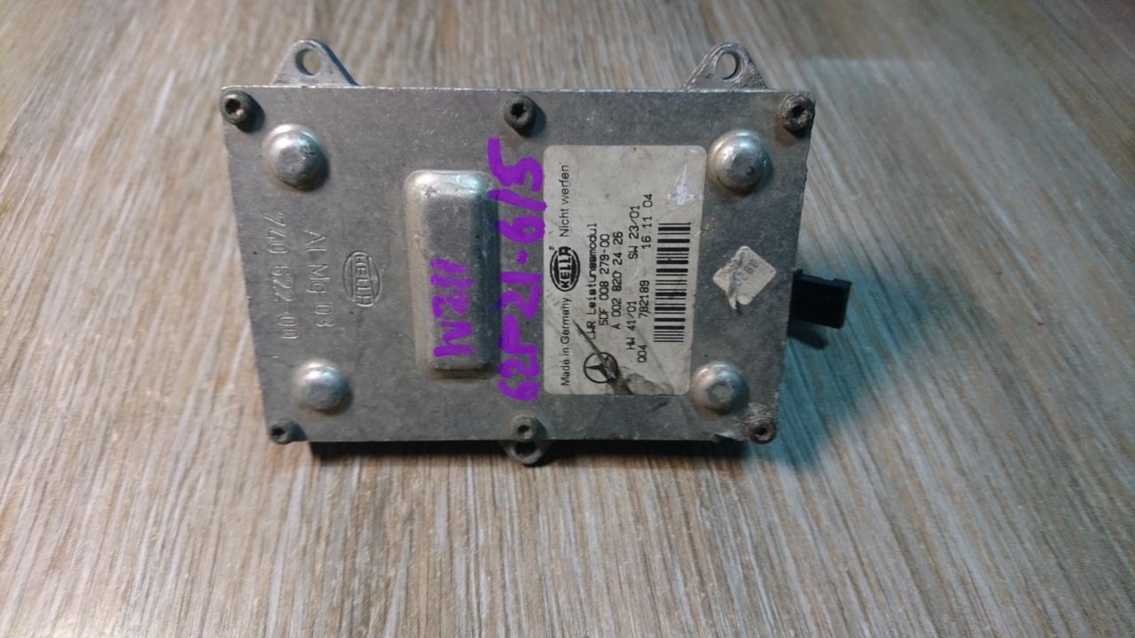 блок управления адаптива (Adaptive Light) Mercedes-Benz E-Класс W211/S211 2004, 3.2 л., OM 648.961, дизель, АКПП, универсал, A0028202426, 5DF008279-00