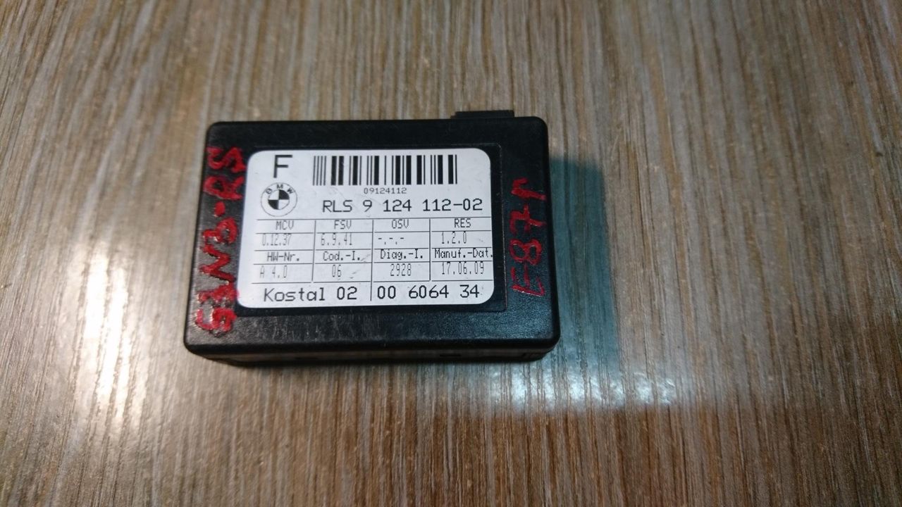 датчик дождя BMW 1 серия E81/E87 [рестайлинг] 2008, 2.0 л., N43 B20 A, бензин, АКПП, синий, хетчбэк 5 дв., 9124112