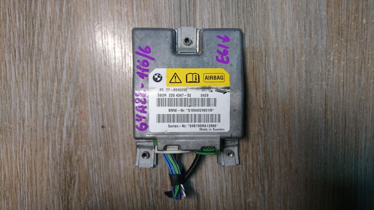 датчик AirBag BMW 5 серия E60/E61 2005, 2.5 л., M54 B25 (256S5), бензин, АКПП, универсал, 65776940298, 2204347-52