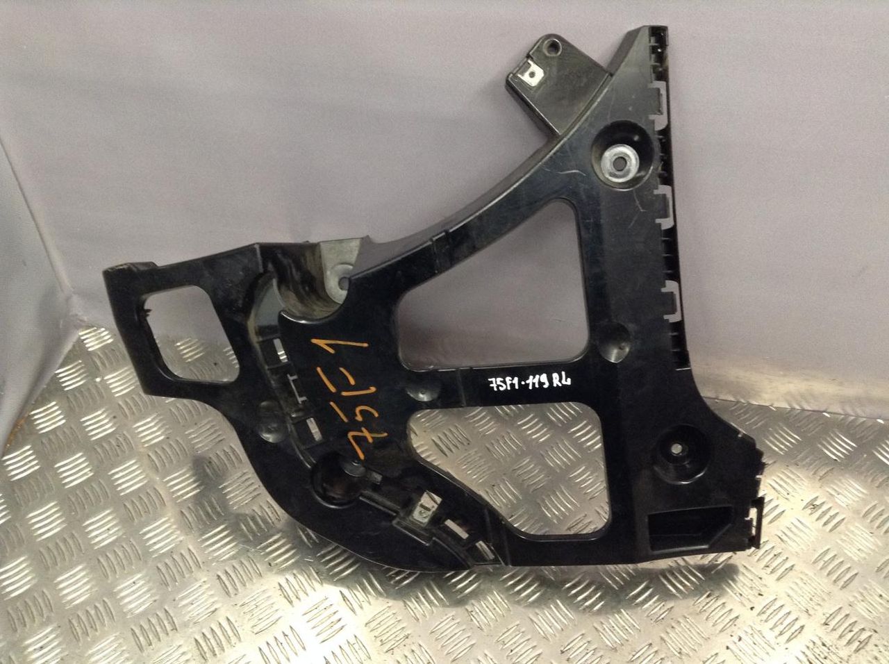 Крепление бампера переднего BMW X5 E70 2008, 3.0 л., N52 B30 AF, бензин, АКПП, внедорожник 5 дв., 7158445