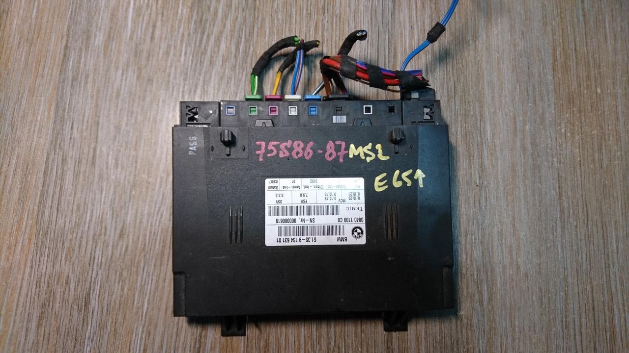блок управления сиденьем BMW 7 серия E65/E66/E67 [рестайлинг] 2007, 3.0 л., M57 D30 (306D3), дизель, АКПП, черный, седан, 61359134631, 00401109C8, 9134631