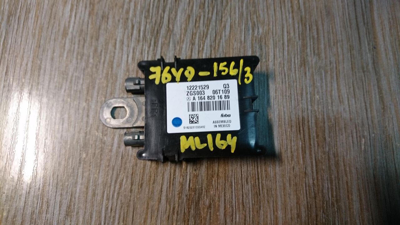 усилитель антенны Mercedes-Benz M-Класс W164 2006, 3.5 л., M 272.967, бензин, АКПП, внедорожник 5 дв., правый руль, A1648201689