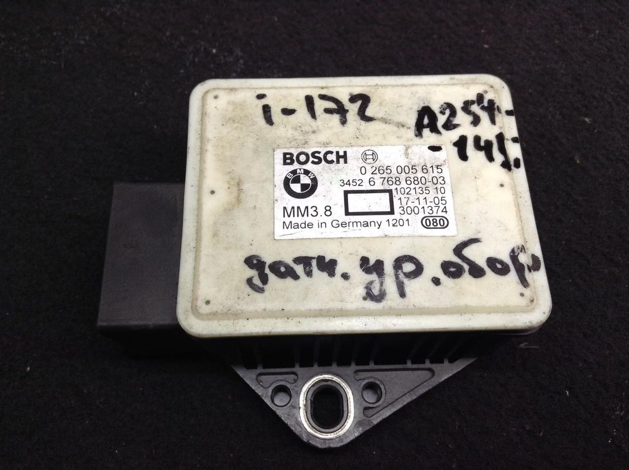 датчик ускорения BMW 3 серия E90/E91/E92/E93 2007, 3.0 л., N52 B30 A, бензин, АКПП, седан, 6768680