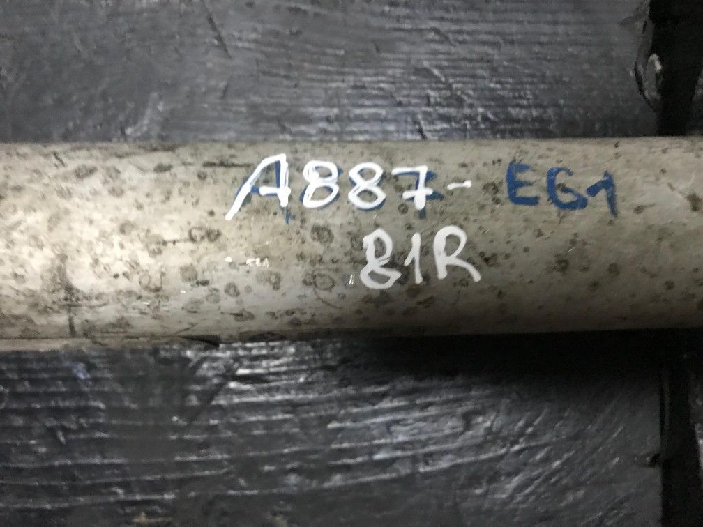 амортизатор задний правый BMW 5 серия E60/E61 2006, 3.0 л., M57 D30 (306D2), дизель, АКПП, универсал, 33527905334, 7905334