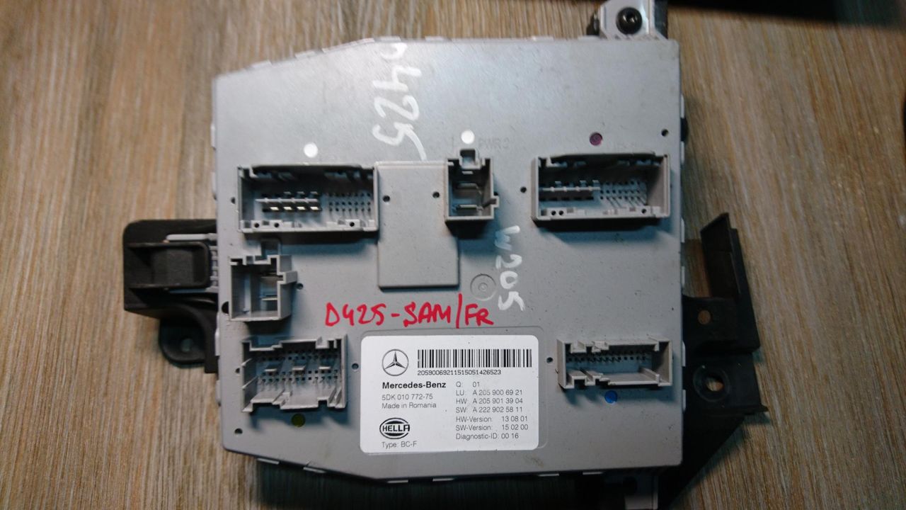 блок SAM Mercedes-Benz C-Класс W205/S205/C205 2015, 2.0 л., M 274.920, бензин, АКПП, седан, правый руль, A2059006921, 5DK010772-75
