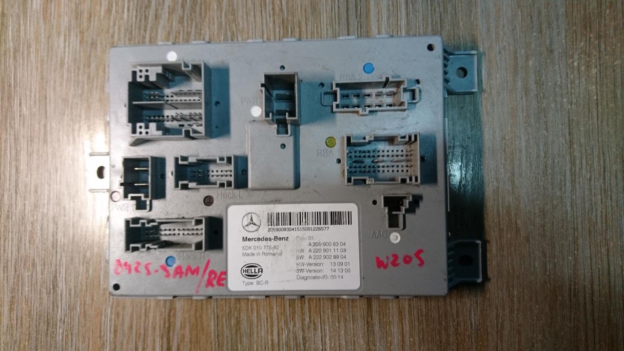 блок SAM Mercedes-Benz C-Класс W205/S205/C205 2015, 2.0 л., M 274.920, бензин, АКПП, седан, правый руль, A2059008304