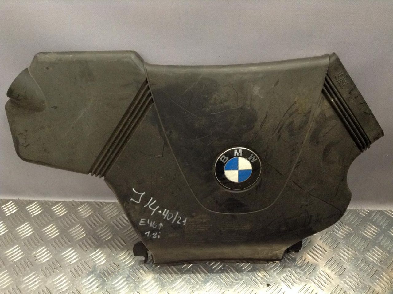 декоративная крышка двигателя BMW 3 серия E46 [рестайлинг] 2004, 1.8 л., N46 B18 A, бензин, АКПП, вишня, седан, 7508711