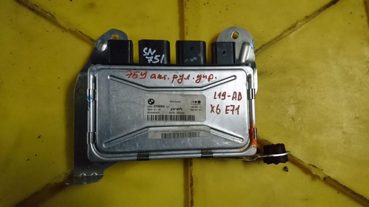 блок управления активного руля BMW X6 E71/E72 2009, 3.0 л., M57 D30 (306D5), дизель, АКПП, внедорожник 5 дв., 32436790369, 7882977161