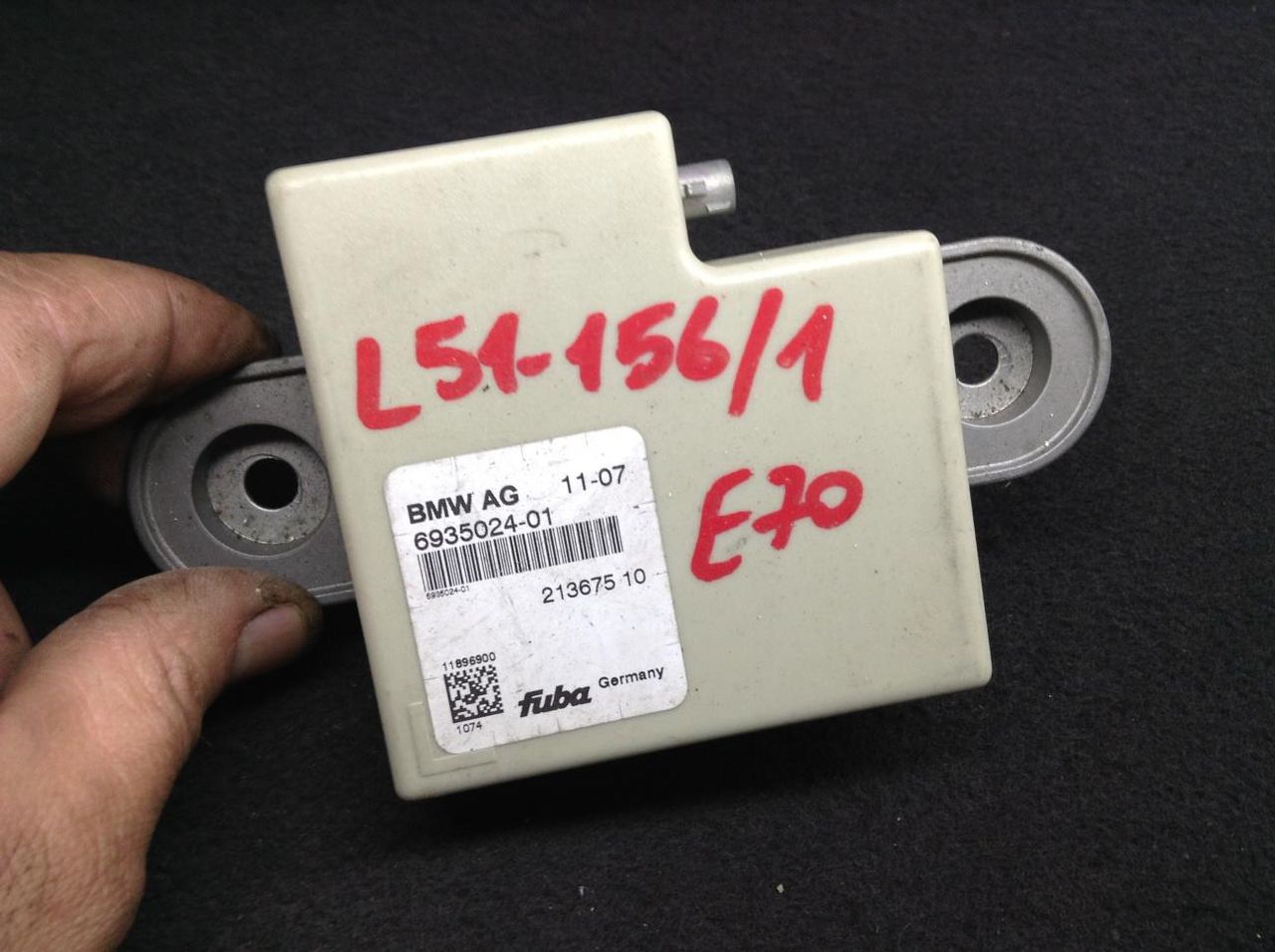 антенна BMW X5 E70 2009, 3.0 л., M57 D30 (306D3), дизель, АКПП, внедорожник 5 дв., 6935024