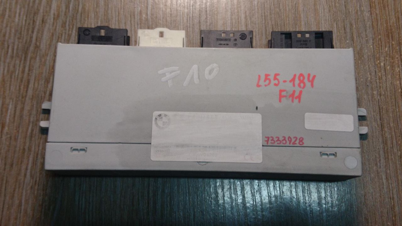 блок управления крышкой багажника BMW 5 серия F07/F10/F11 [рестайлинг] 2013, 3.0 л., N57 D30 C, дизель, АКПП, универсал, 61357333928, F005V01252