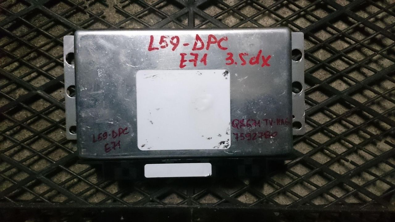 блок управления заднего редуктора BMW X6 E71/E72 2011, 3.0 л., N57 D30 A, дизель, АКПП, внедорожник 5 дв., 7592780