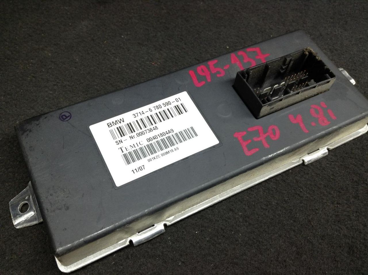 блок управления EDC BMW X5 E70 2007, 3.0 л., M57 D30 (306D5), дизель, АКПП, внедорожник 5 дв., 6780590