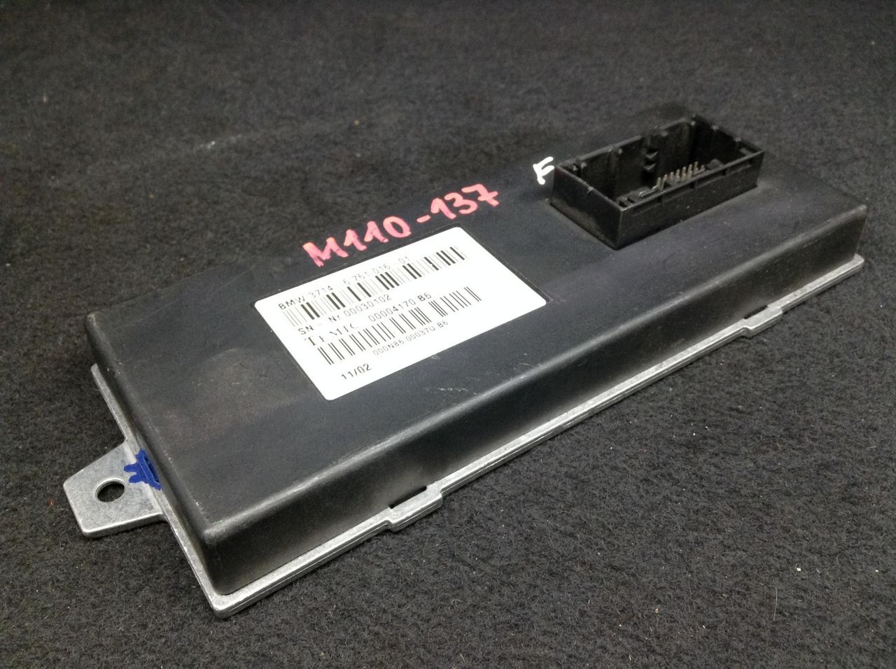блок управления EDC BMW 7 серия E65/E66/E67 2004, 4.4 л., бензин, АКПП, седан, 6761016, 679600