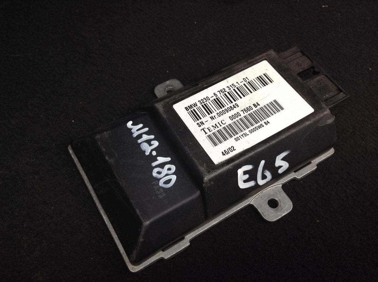 Блок управления рулевой колонки BMW 7 серия E65/E66/E67 2003, 4.4 л., бензин, АКПП, седан, 6762315