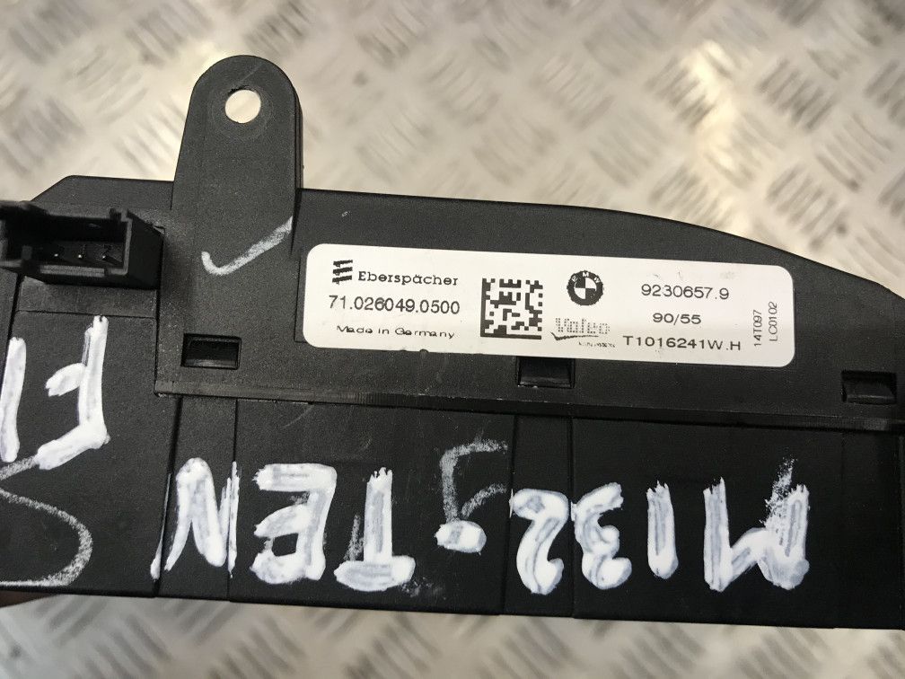 электрический радиатор отопителя (тэн) BMW X5 F15 2014, 3.0 л., N57 D30 A, дизель, АКПП, внедорожник 5 дв., 9230657