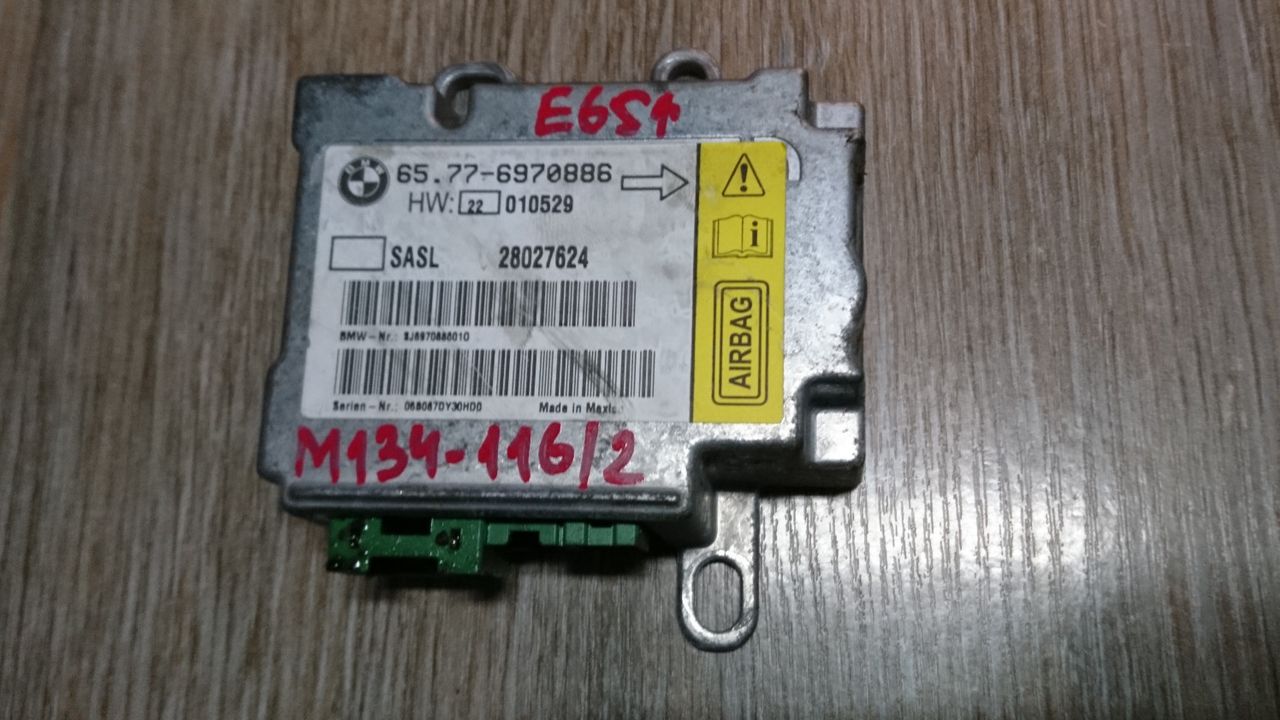 датчик удара BMW 7 серия E65/E66/E67 [рестайлинг] 2006, 4.8 л., N62 B48 B, бензин, АКПП, черный, седан, 6970886, 65776970886, 28027624, 0000101585
