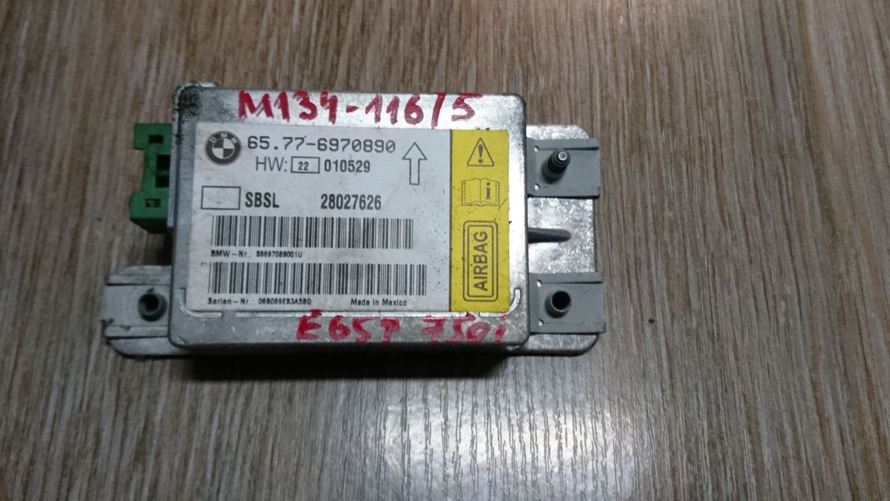 датчик AirBag BMW 7 серия E65/E66/E67 [рестайлинг] 2006, 4.8 л., N62 B48 B, бензин, АКПП, черный, седан, 6970890, 65776970890, 28027626