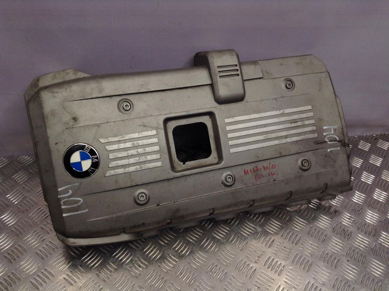 декоративная крышка двигателя BMW 6 серия E63/E64 2006, 3.0 л., N52 B30 A, бензин, АКПП, черный, купе, задний привод, правый руль, 7531324
