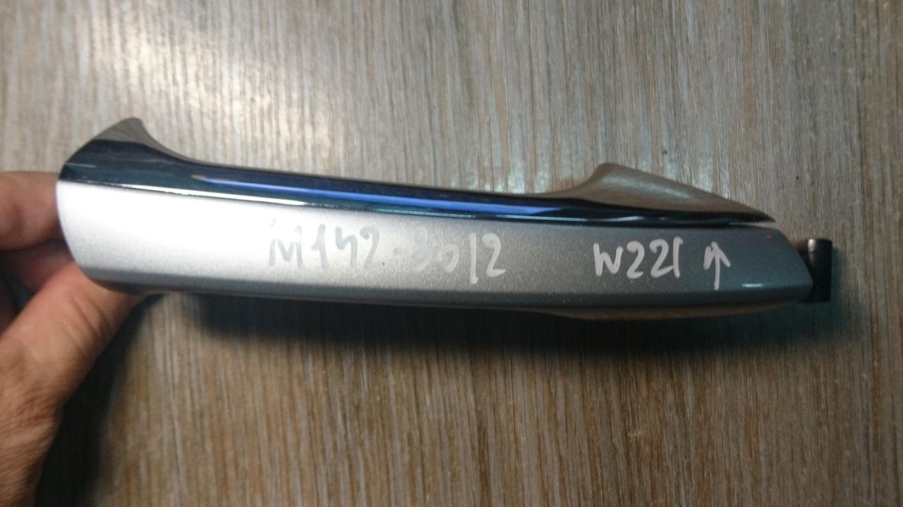 ручка наружная Mercedes-Benz S-Класс W221 [рестайлинг] 2012, 3.0 л., OM 642.862, дизель, АКПП, серебристый, седан, A2217600270