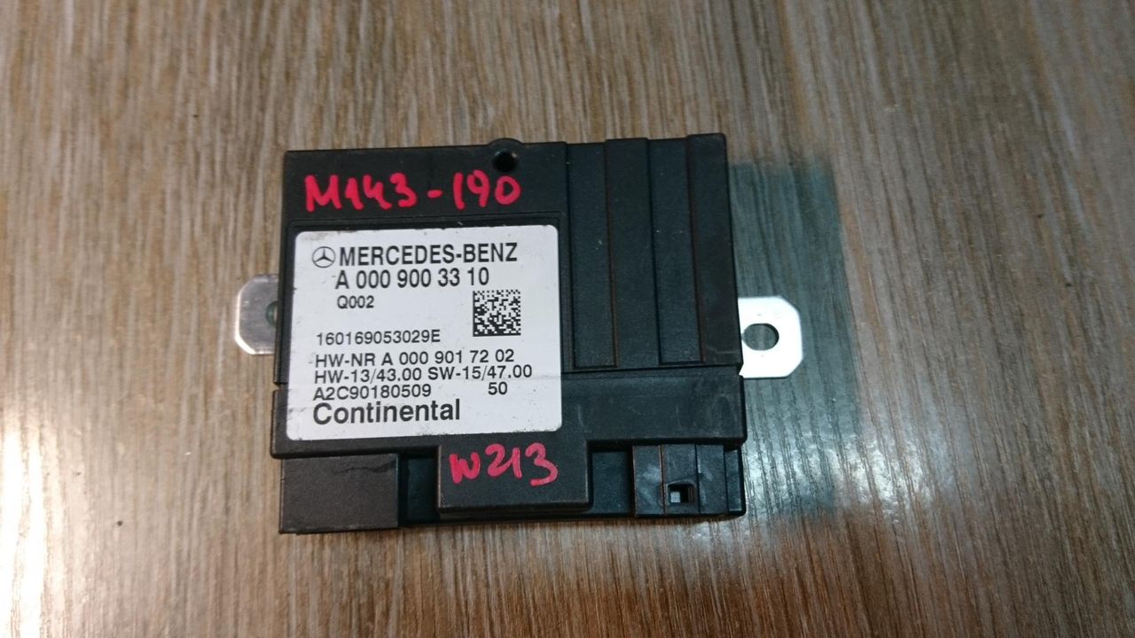 блок управления топливным насосом Mercedes-Benz E-Класс W213/S213/C238/A238 2016, 2.0 л., OM 654.920, дизель, АКПП, белый, седан, правый руль, A0009003310, A2C90180509