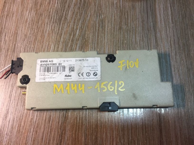 усилитель антенны BMW 5 серия F07/F10/F11 2012, 2.0 л., N47 D20 C, дизель, АКПП, седан, правый руль, 9267085