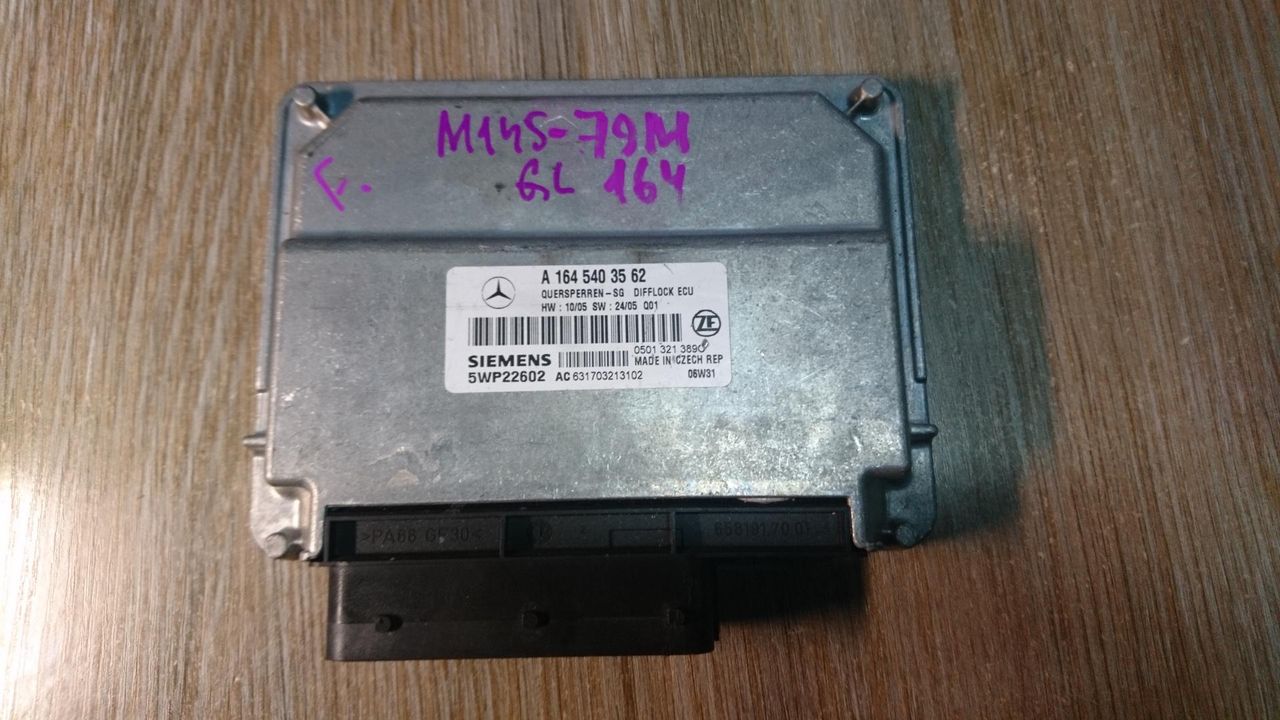 блок управления (другие) Mercedes-Benz GL-Класс X164 2007, 3.0 л., OM 642.940, дизель, АКПП, серебристый, внедорожник 5 дв., A1645403562, 5WP22602