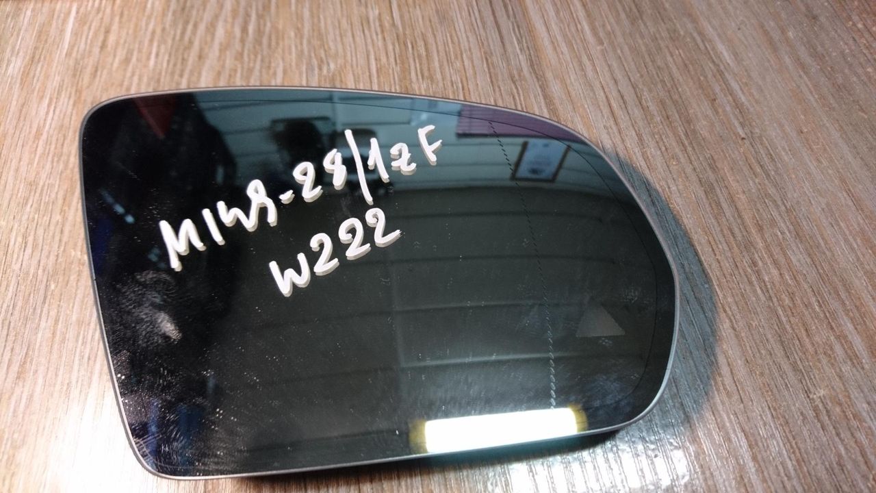 стекло зеркала наружного правого Mercedes-Benz S-Класс W222/C217/A217 2014, 3.0 л., OM 642.861, дизель, АКПП, серебристый, седан