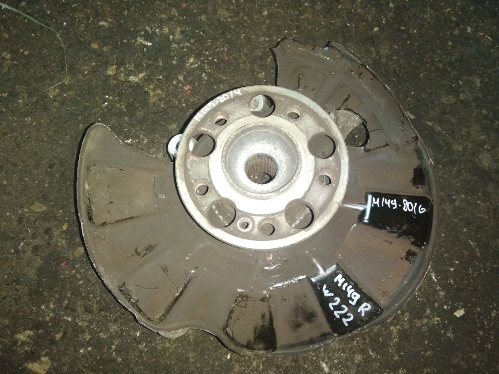 кулак задний правый Mercedes-Benz S-Класс W222/C217/A217 2014, 3.0 л., OM 642.861, дизель, АКПП, серебристый, седан, A2220406