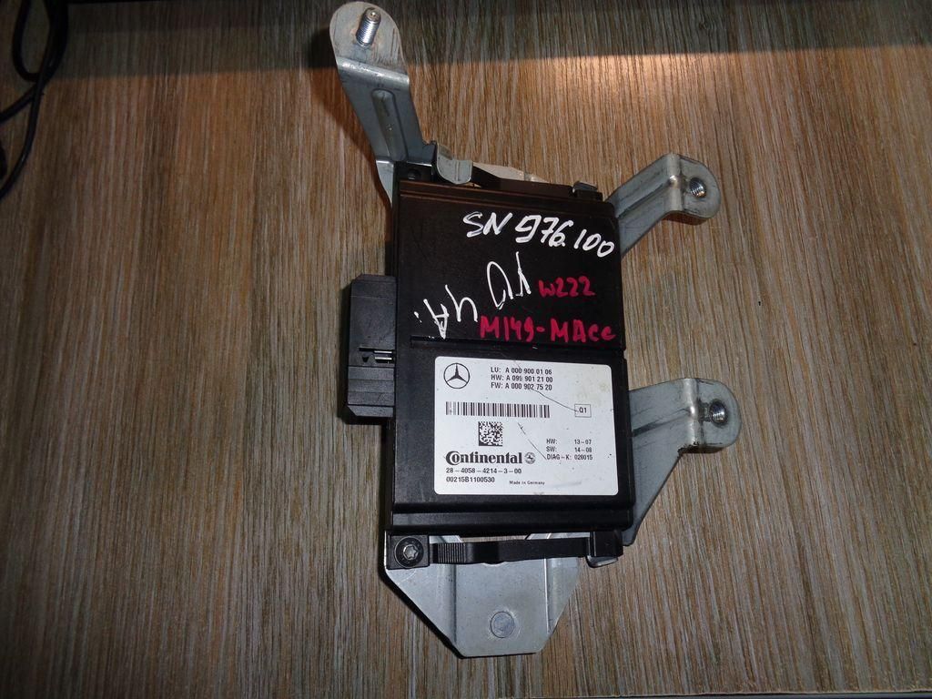 блок круиз-контроля Mercedes-Benz S-Класс W222/C217/A217 2014, 3.0 л., OM 642.861, дизель, АКПП, серебристый, седан, A0009000106, 24-4058-4214-3-0
