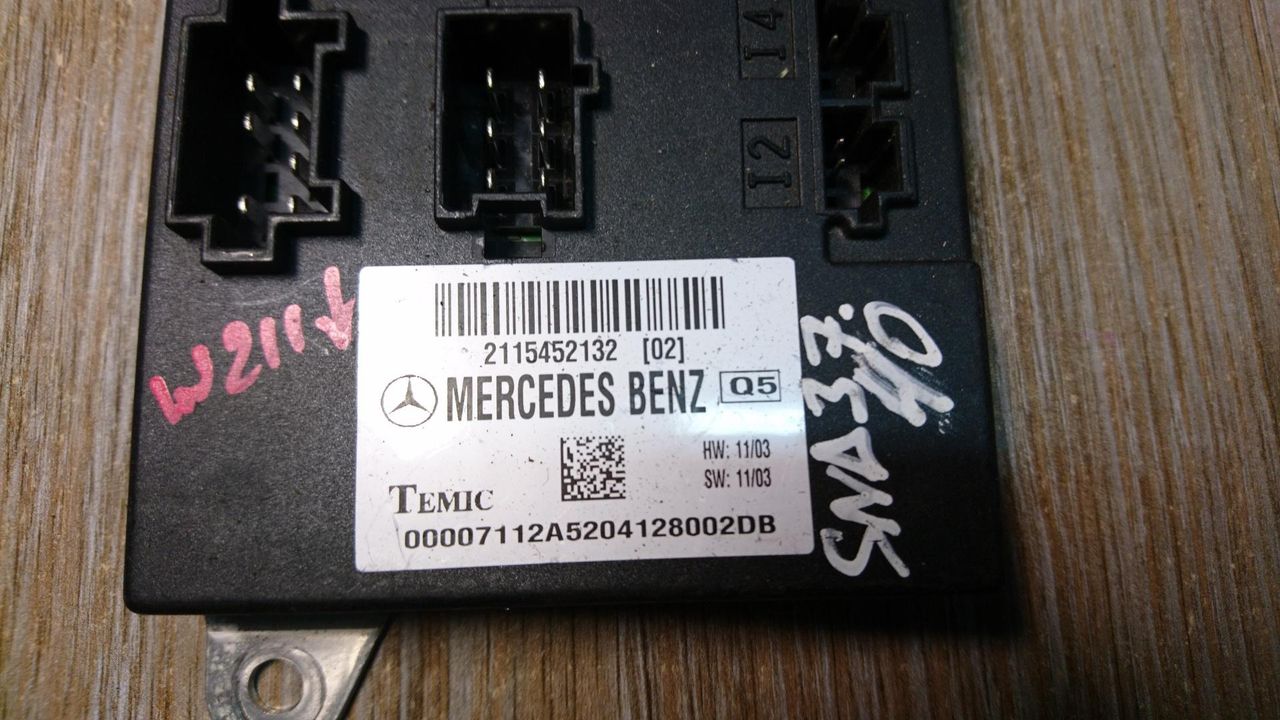блок SAM Mercedes-Benz E-Класс W211/S211 2005, 2.1 л., OM 646.961, дизель, АКПП, седан, A2115452132