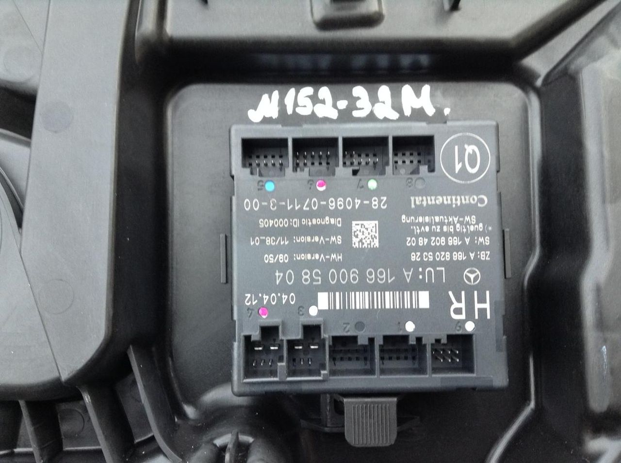 модуль управления двери Mercedes-Benz M-Класс W166 2012, 2.1 л., OM 651.960, дизель, АКПП, мокрый асфальт, внедорожник 5 дв., A1669005804