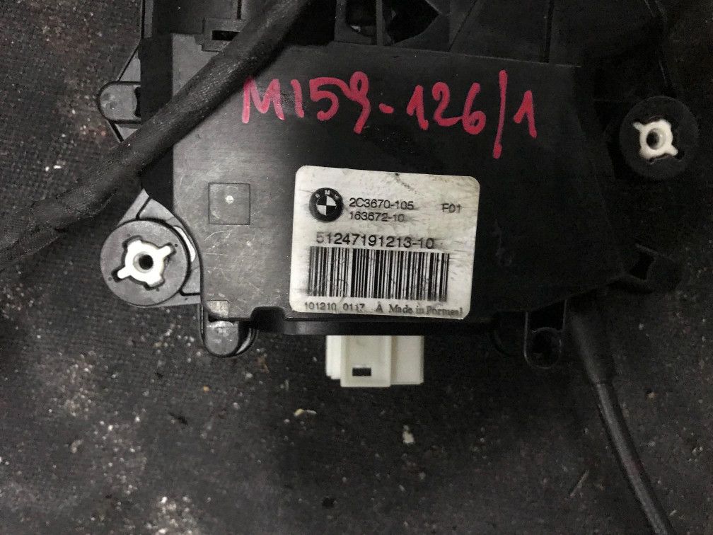 активатор замка багажника BMW 7 серия F01/F02 2010, 4.4 л., N63 B44 A, бензин, АКПП, черный, седан, 51247191213, 7191213