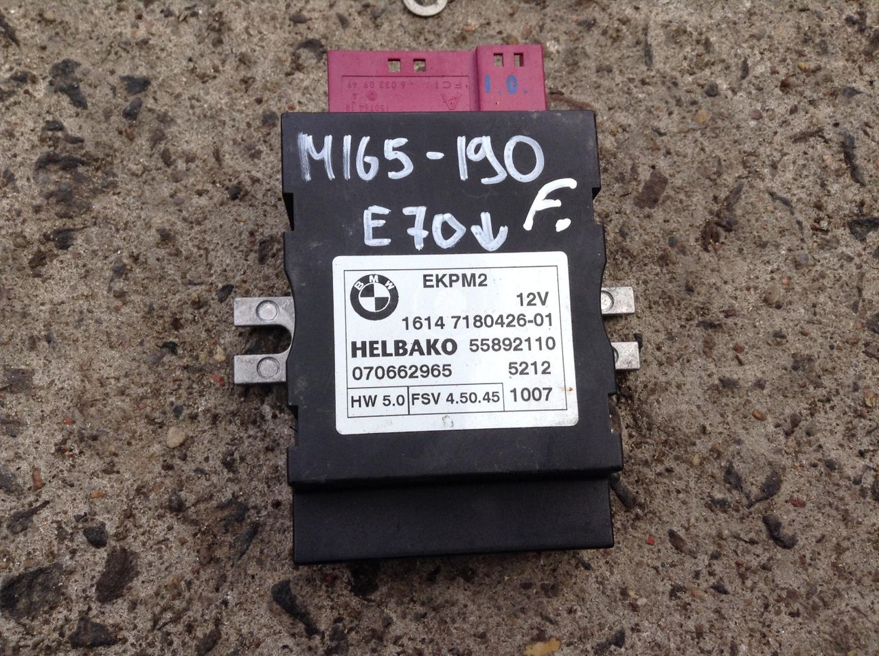 блок управления топливным насосом BMW X5 E70 2007, 3.0 л., M57 D30 (306D3), дизель, АКПП, внедорожник 5 дв., 7180426