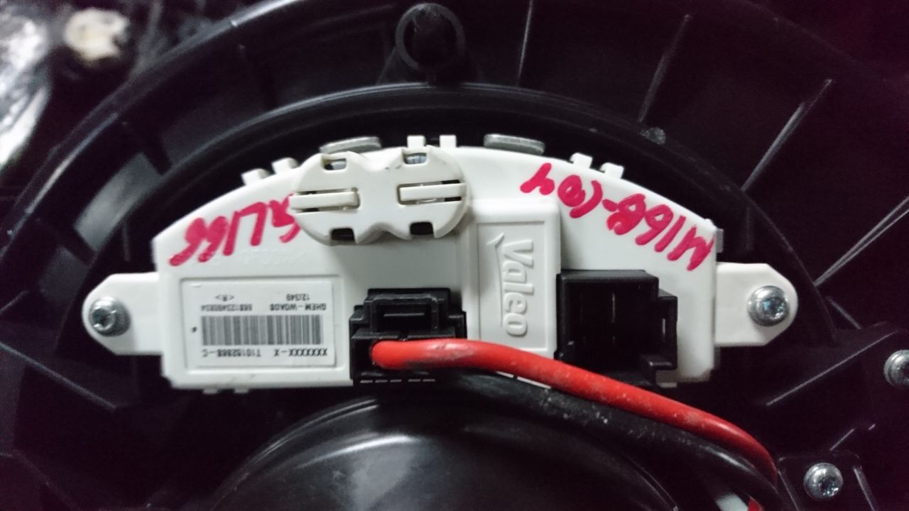 сопротивление печки Mercedes-Benz GL-Класс X166 2013, 3.0 л., OM 642.826, дизель, АКПП, коричневый, внедорожник 5 дв., A1669064001, T10152863