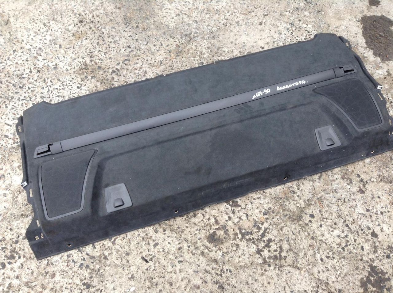 полка багажника BMW 7 серия F01/F02 2009, 3.0 л., N54 B30 A, бензин, АКПП, седан