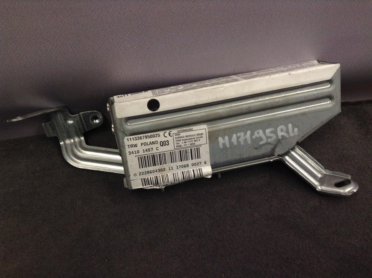 подушка безопасности боковая (шторка) Mercedes-Benz S-Класс W222/C217/A217 2015, 3.0 л., OM 642.861, дизель, АКПП, седан, 2228604302