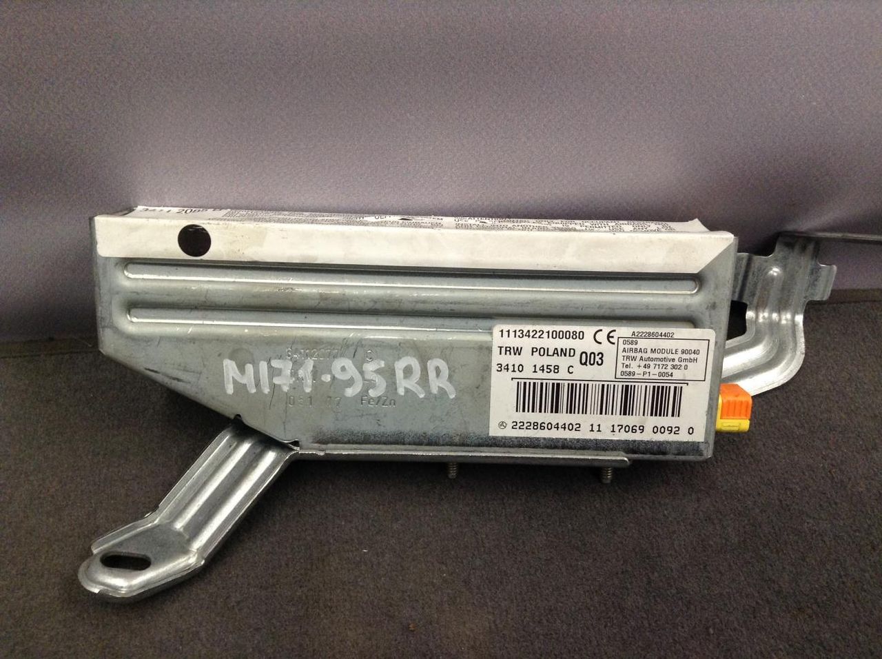 подушка безопасности боковая (шторка) Mercedes-Benz S-Класс W222/C217/A217 2015, 3.0 л., OM 642.861, дизель, АКПП, седан, 2228604402