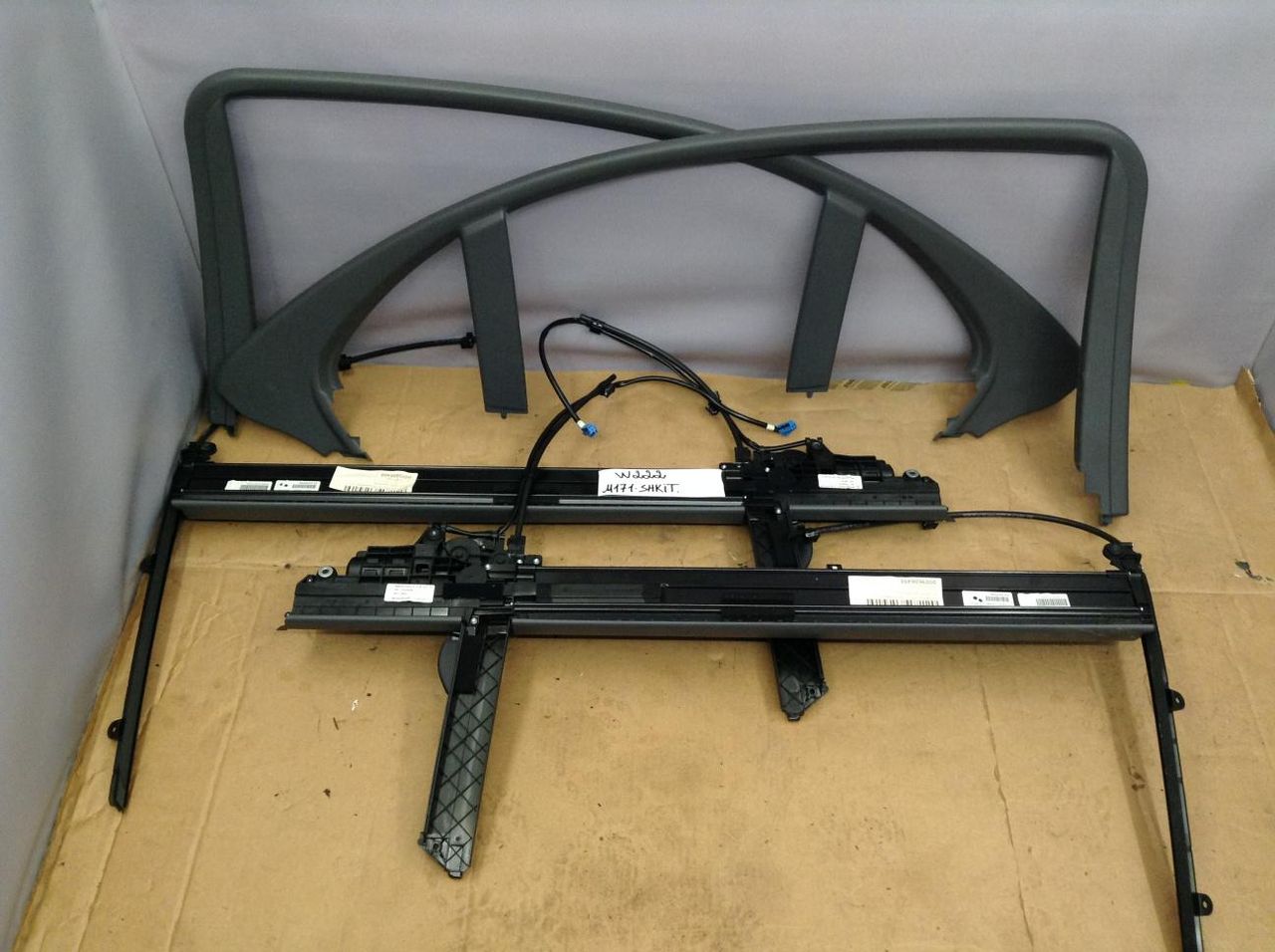 шторка двери Mercedes-Benz S-Класс W222/C217/A217 2015, 3.0 л., OM 642.861, дизель, АКПП, седан, A2228105100, A2228105200