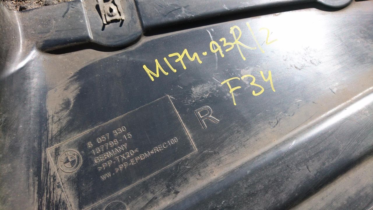 защита топливного бака BMW 3 серия F30/F31/F34 2013, 2.0 л., N47 D20 C, дизель, АКПП, хетчбэк 5 дв., правый руль, 8057330