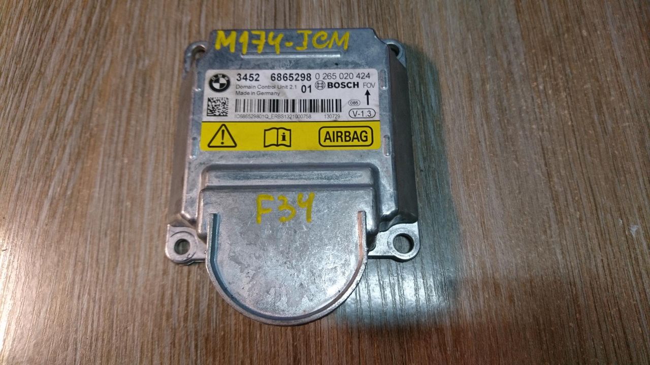 блок управления ICM BMW 3 серия F30/F31/F34 2013, 2.0 л., N47 D20 C, дизель, АКПП, хетчбэк 5 дв., правый руль, 34526865298