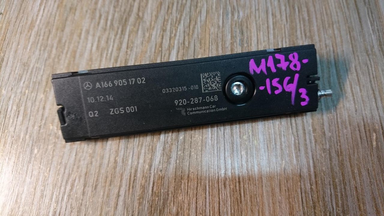 усилитель антенны Mercedes-Benz M-Класс W166 2015, 3.0 л., OM 642.826, дизель, АКПП, cthsq, внедорожник 5 дв., A1669051702