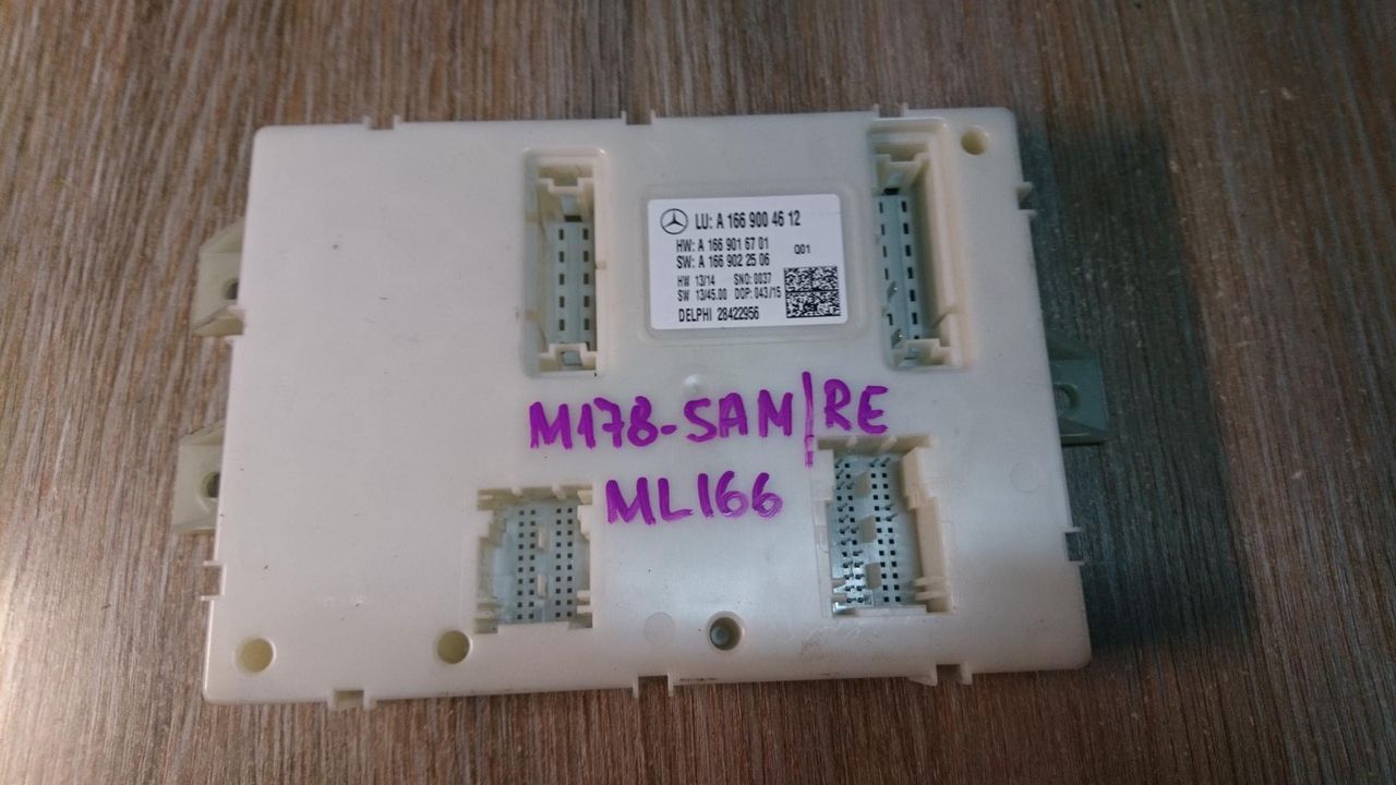 блок SAM Mercedes-Benz M-Класс W166 2015, 3.0 л., OM 642.826, дизель, АКПП, cthsq, внедорожник 5 дв., A1669004612