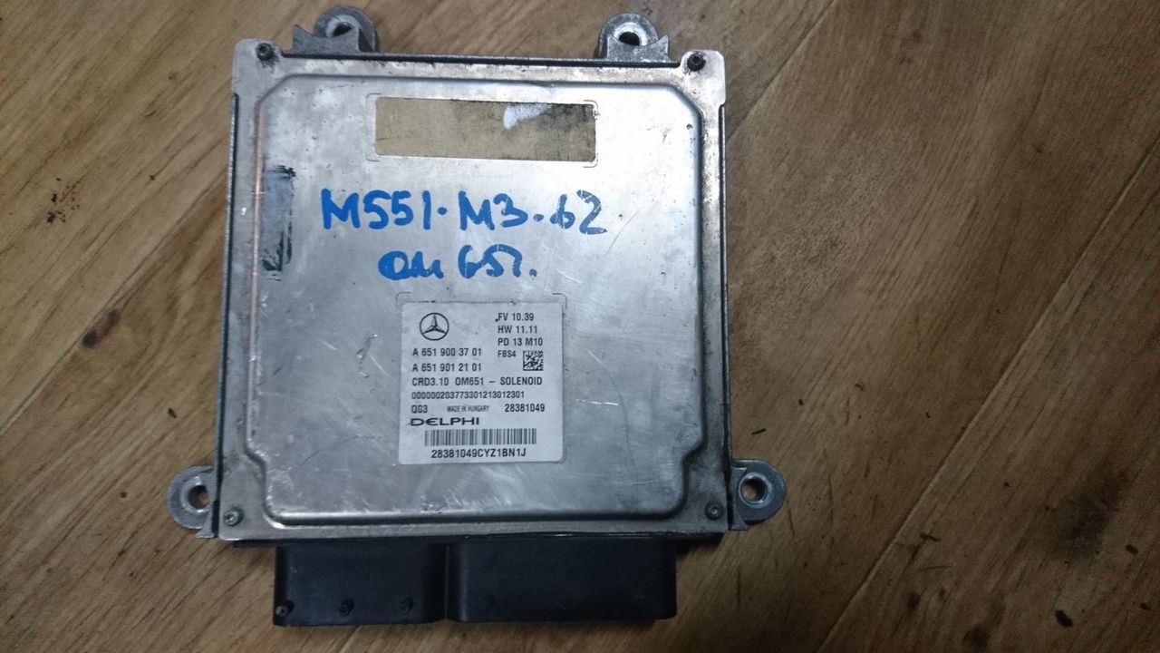 блок управления двигателем Mercedes-Benz E-Класс W212/S212/C207/A207 2012, 2.1 л., OM 651.924, дизель, АКПП, седан, A6519003701, 28381049