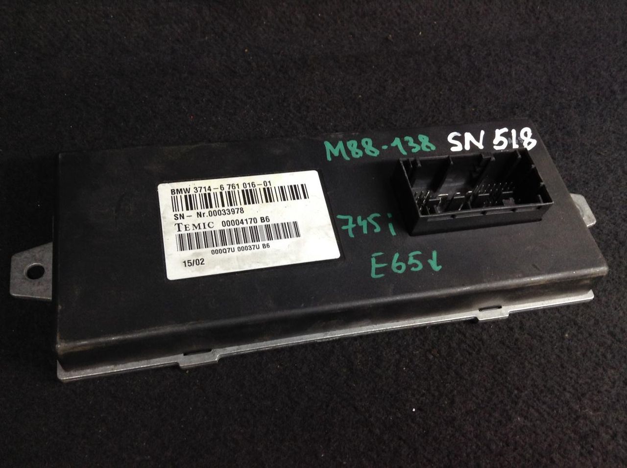 блок управления Dynamic Drive BMW 7 серия E65/E66/E67 2002, 4.4 л., бензин, АКПП, седан, 6761016, 37146761016