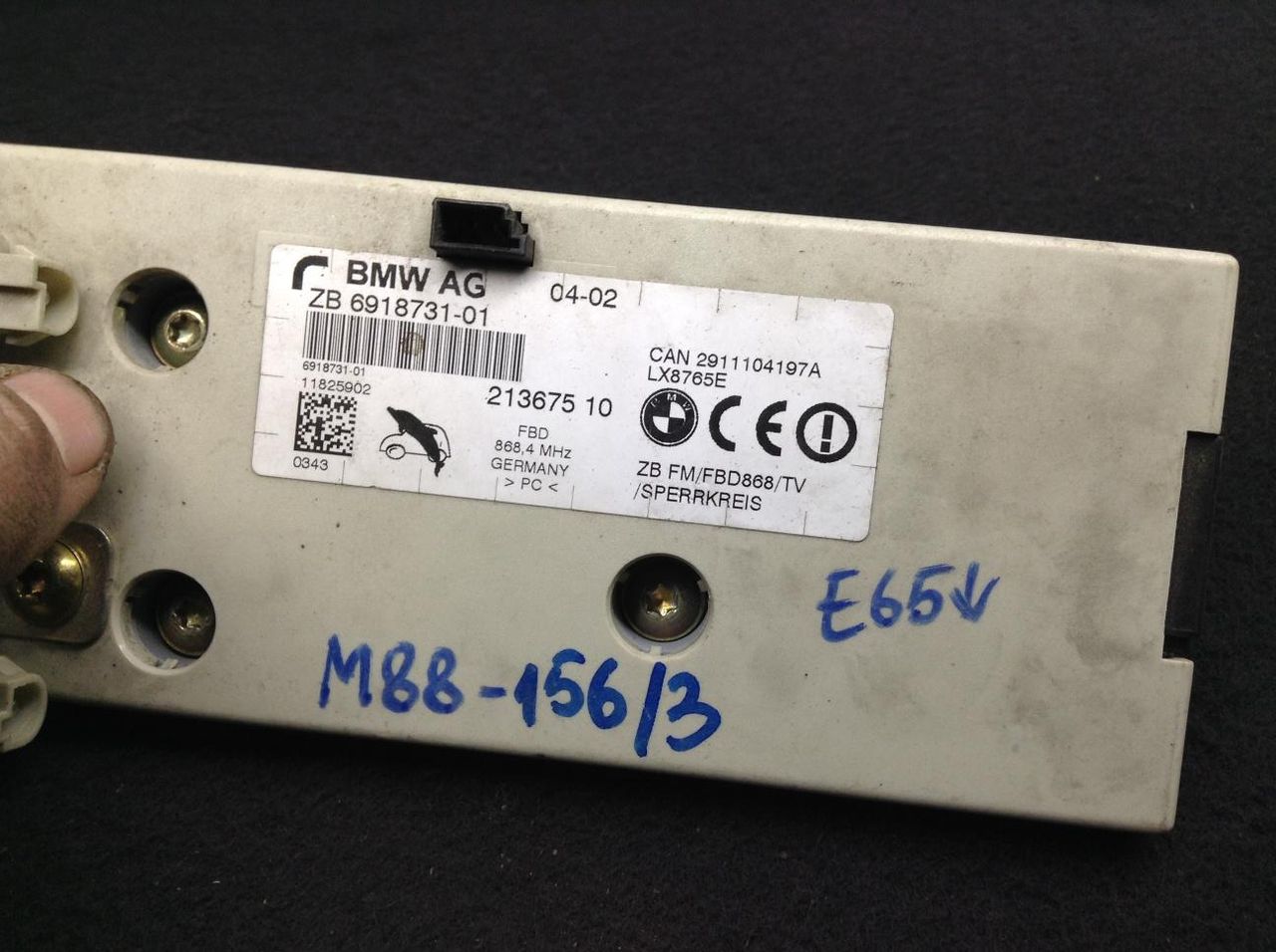 усилитель антенны BMW 7 серия E65/E66/E67 2002, 4.4 л., бензин, АКПП, седан, 6918731