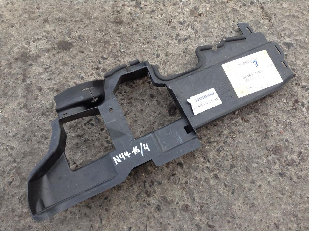 воздуховод (дефлектор) радиатора BMW 7 серия E65/E66/E67 2002, 4.4 л., АКПП, седан, 7011216