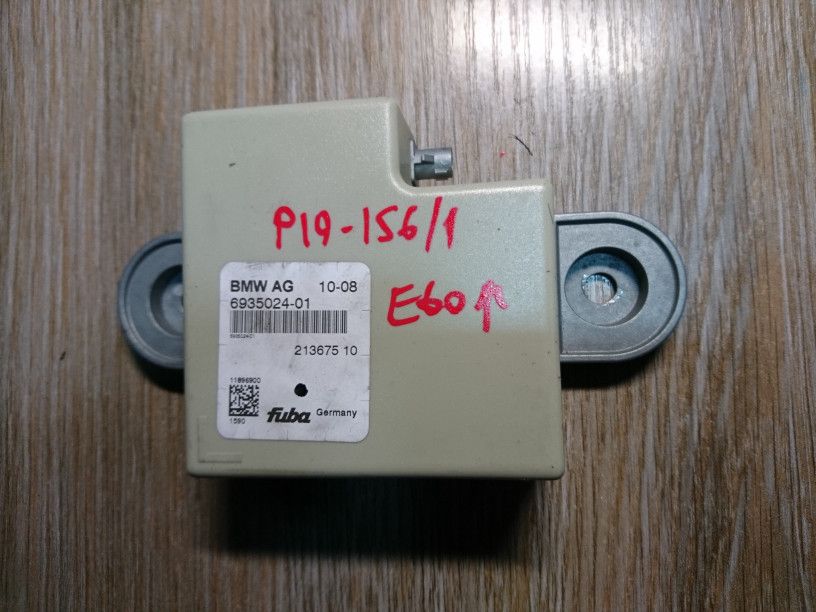 антенна BMW 5 серия E60/E61 [рестайлинг] 2008, 3.0 л., N54 B30 A, бензин, АКПП, бордовый, седан, 6935024