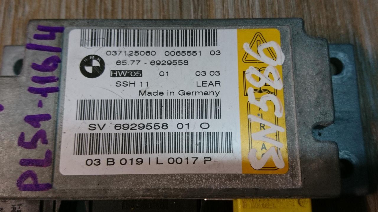 датчик AirBag BMW 7 серия E65/E66/E67 2003, 3.0 л., M57 D30 (306D2), дизель, АКПП, седан, 65776929558, 037125060