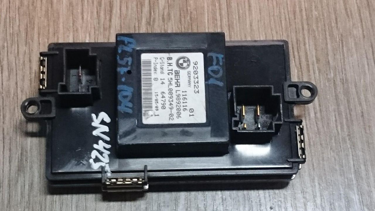сопротивление печки BMW 7 серия F01/F02 2009, 3.0 л., N57 D30 A, дизель, АКПП, седан, 64119203323, 5HL009349-02, 9203323